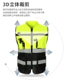 New safety round-neck walkie-talkie splicing reflective vest, multi-pocket reflective vest. Safety round-neck walkie-talkie splicing reflective vest, multi-pocket reflective vest Item Picture